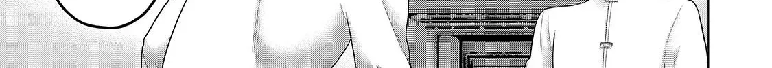 Read Saihate no Paladin chapter 68.3 image 13 on Lezhin