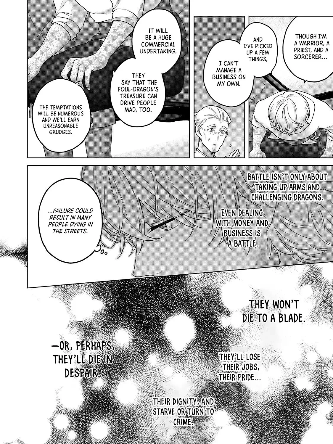 Read Saihate no Paladin chapter 68.3 image 14 on Lezhin