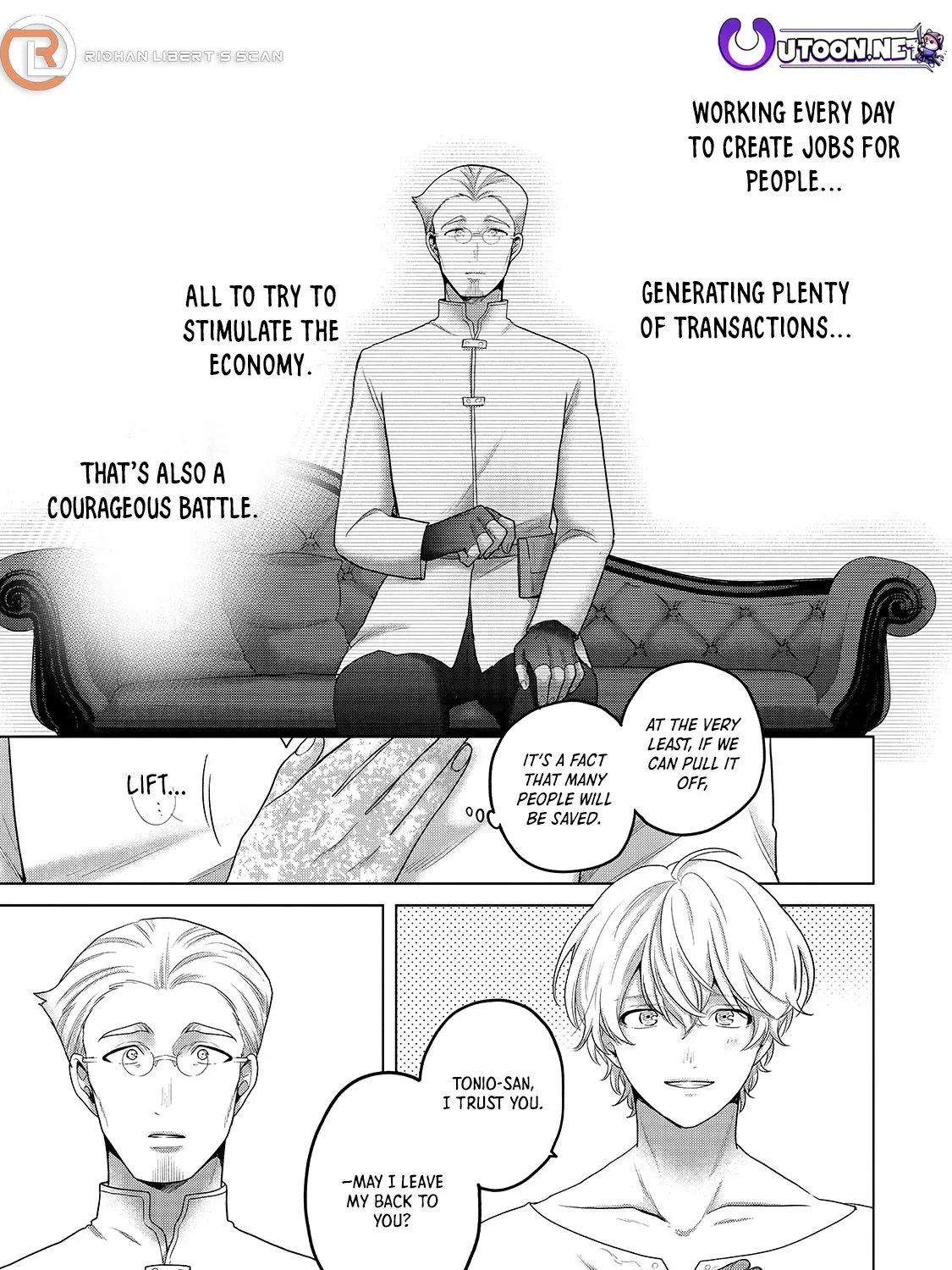 Read Saihate no Paladin chapter 68.3 image 16 on Lezhin