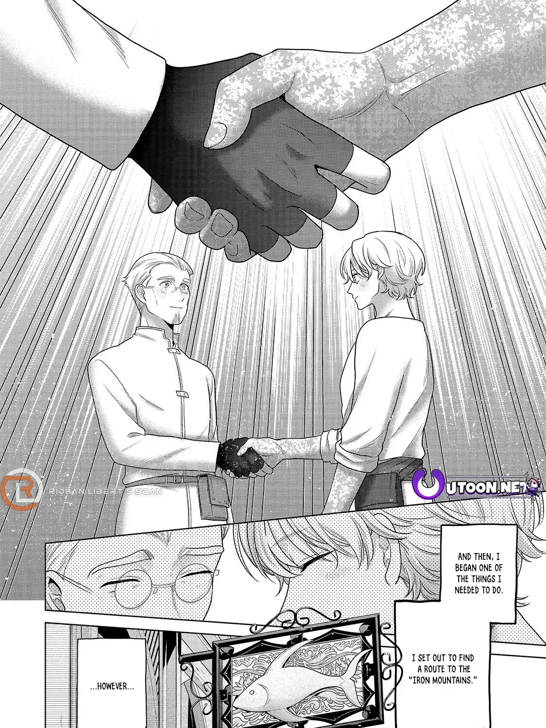 Read Saihate no Paladin chapter 68.3 image 22 on Lezhin