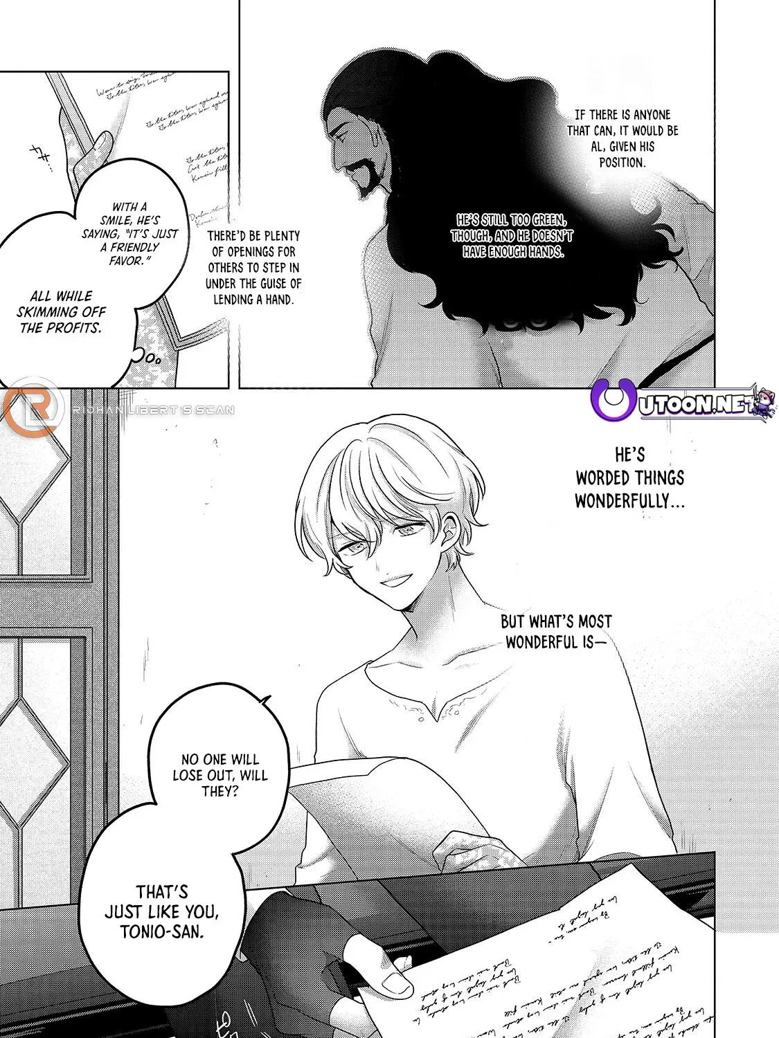 Read Saihate no Paladin chapter 68.3 image 8 on Lezhin