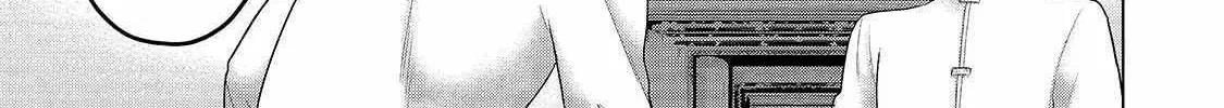 Read Saihate no Paladin chapter 68 image 14 on Lezhin