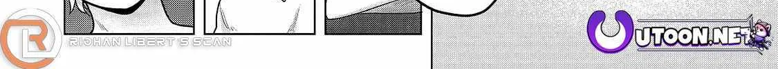 Read Saihate no Paladin chapter 68 image 4 on Lezhin