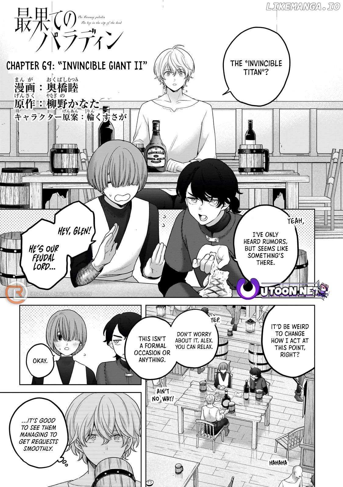 Read Saihate no Paladin chapter 69 image 1 on Lezhin