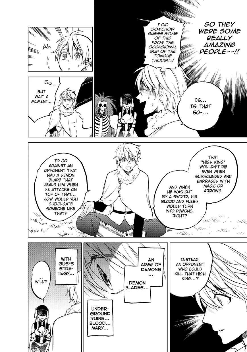 Read Saihate no Paladin chapter 7 image 11 on Lezhin