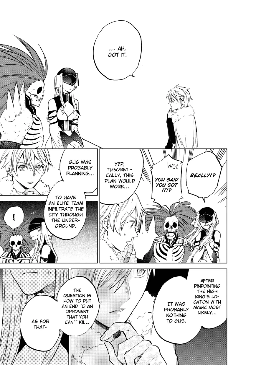 Read Saihate no Paladin chapter 7 image 12 on Lezhin