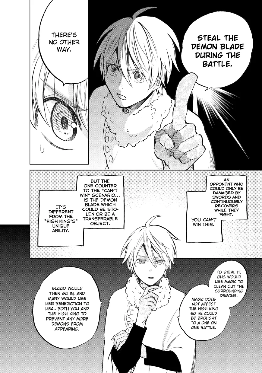 Read Saihate no Paladin chapter 7 image 13 on Lezhin
