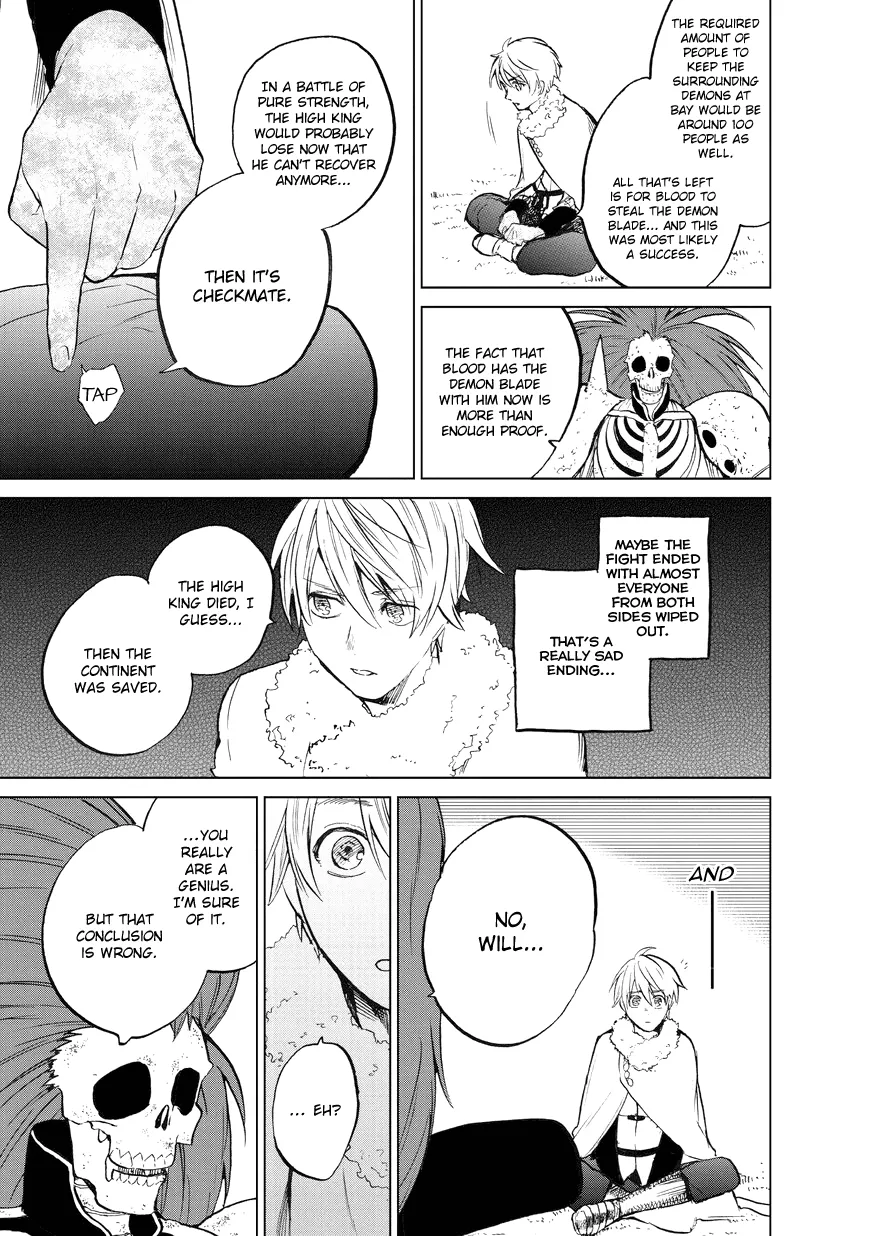 Read Saihate no Paladin chapter 7 image 14 on Lezhin