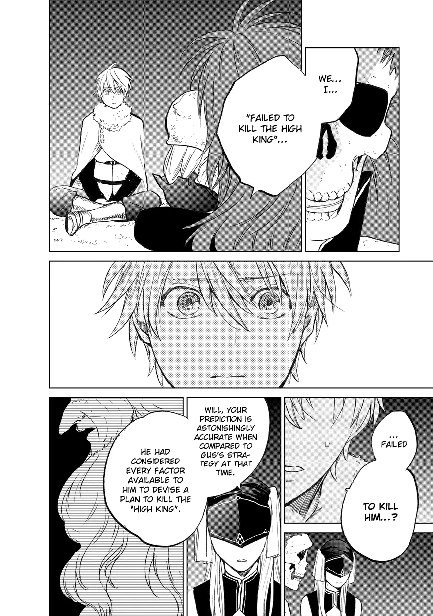 Read Saihate no Paladin chapter 7 image 15 on Lezhin