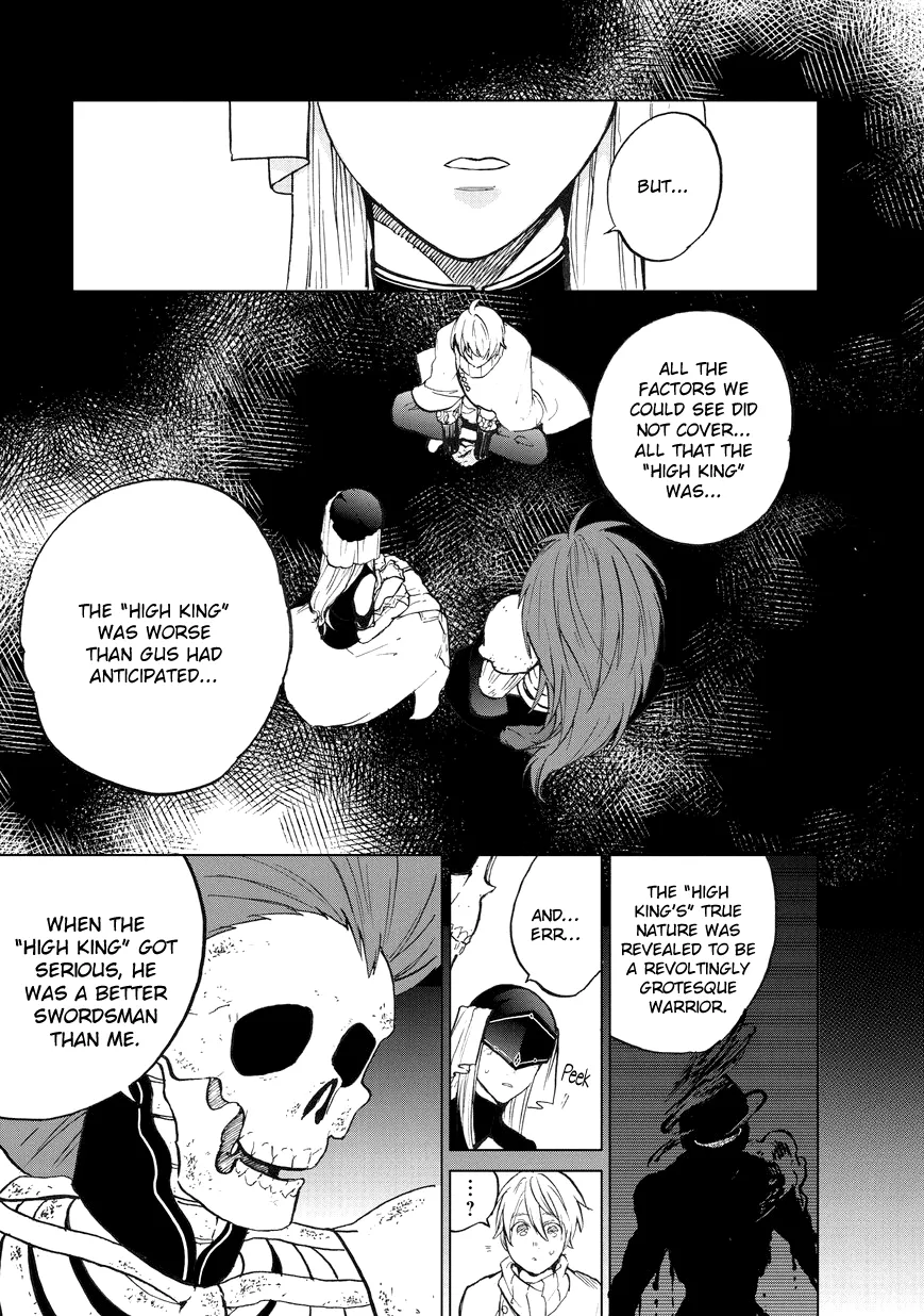 Read Saihate no Paladin chapter 7 image 16 on Lezhin