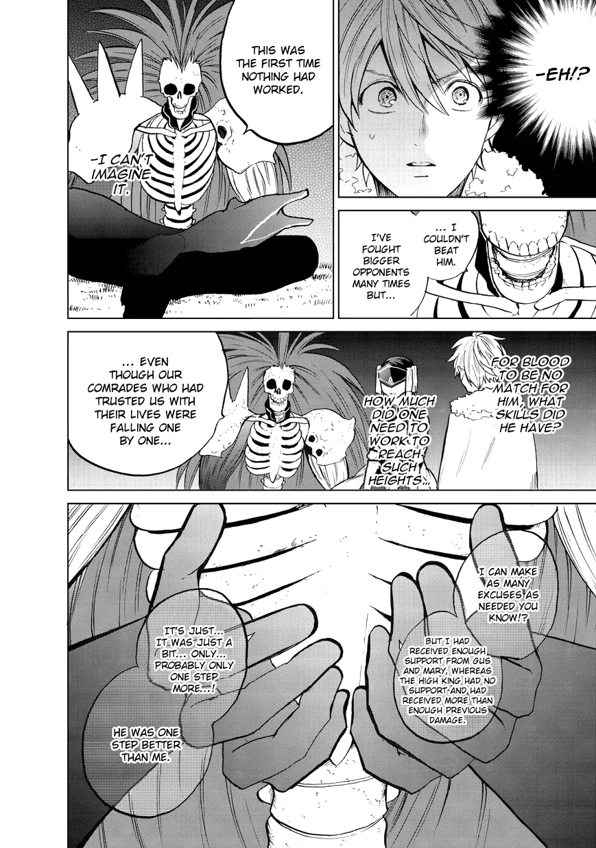 Read Saihate no Paladin chapter 7 image 17 on Lezhin