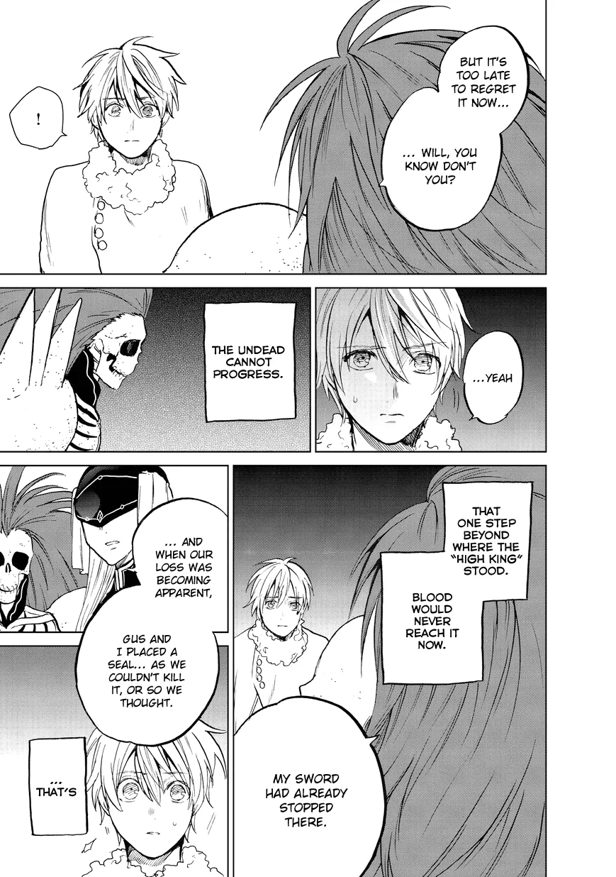 Read Saihate no Paladin chapter 7 image 18 on Lezhin