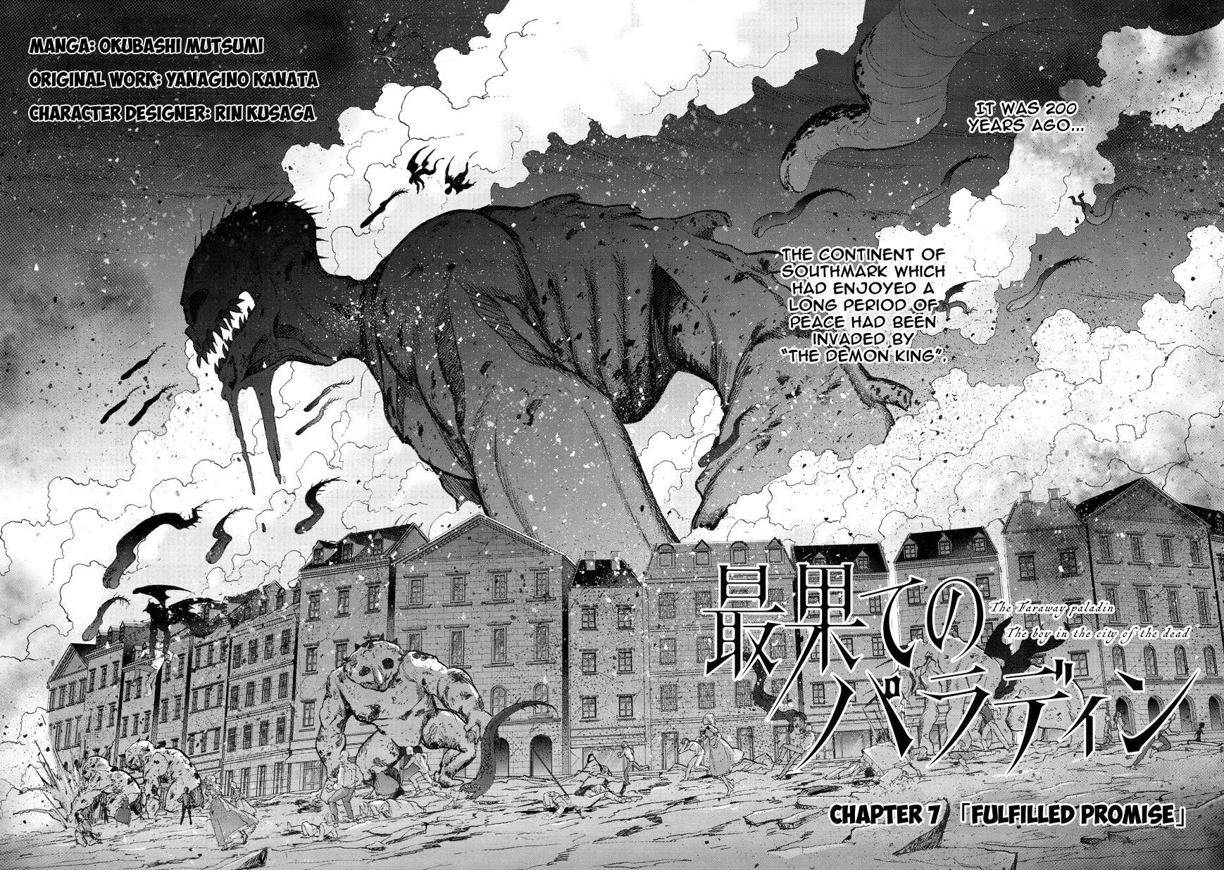 Read Saihate no Paladin chapter 7 image 2 on Lezhin