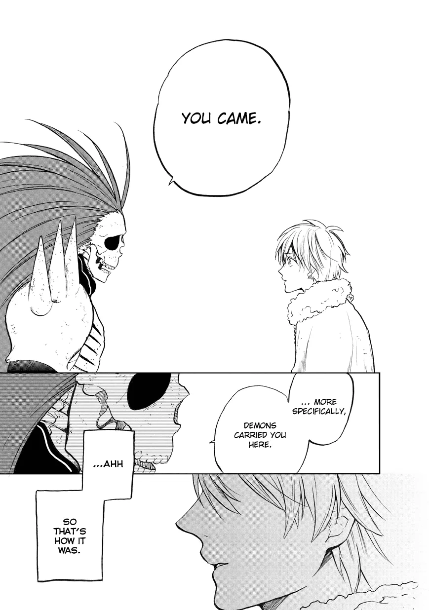 Read Saihate no Paladin chapter 7 image 26 on Lezhin