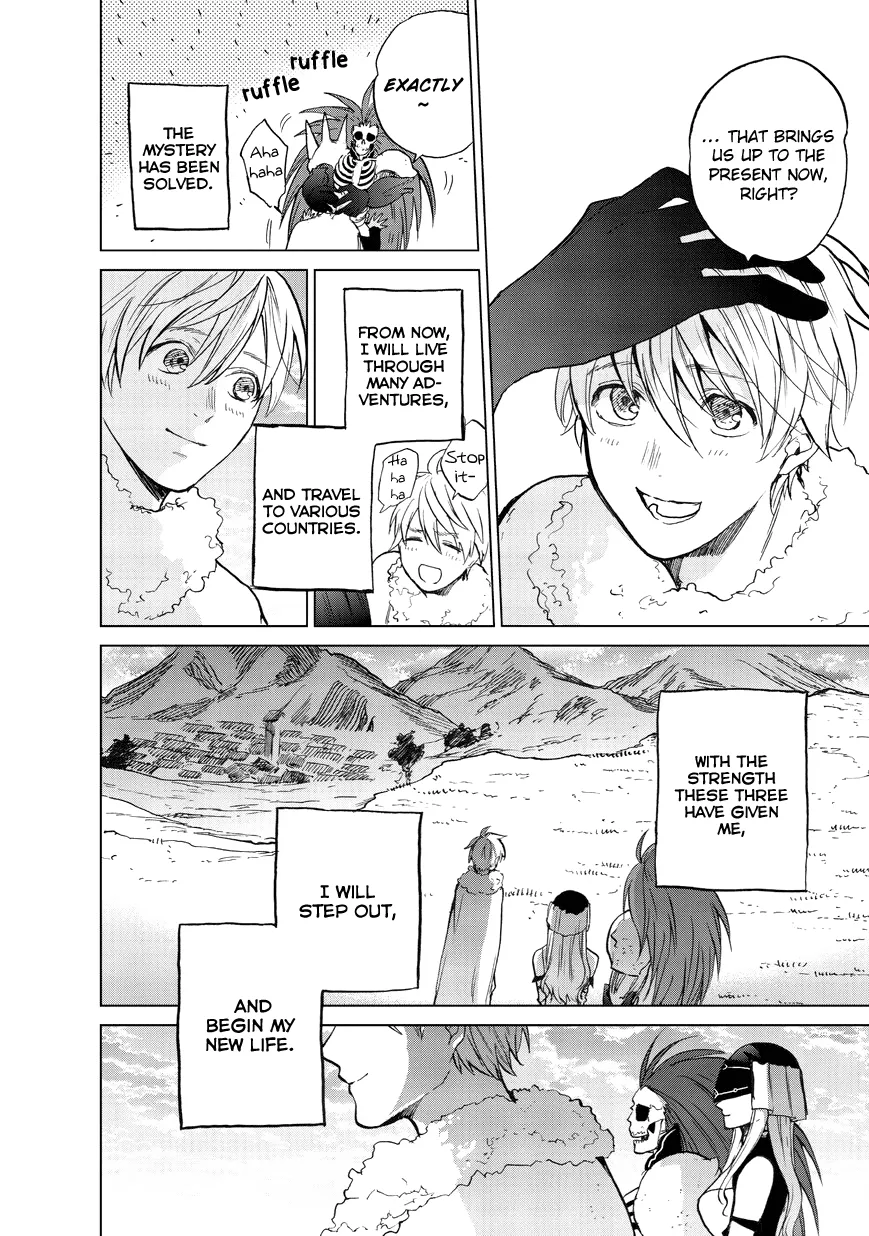 Read Saihate no Paladin chapter 7 image 29 on Lezhin