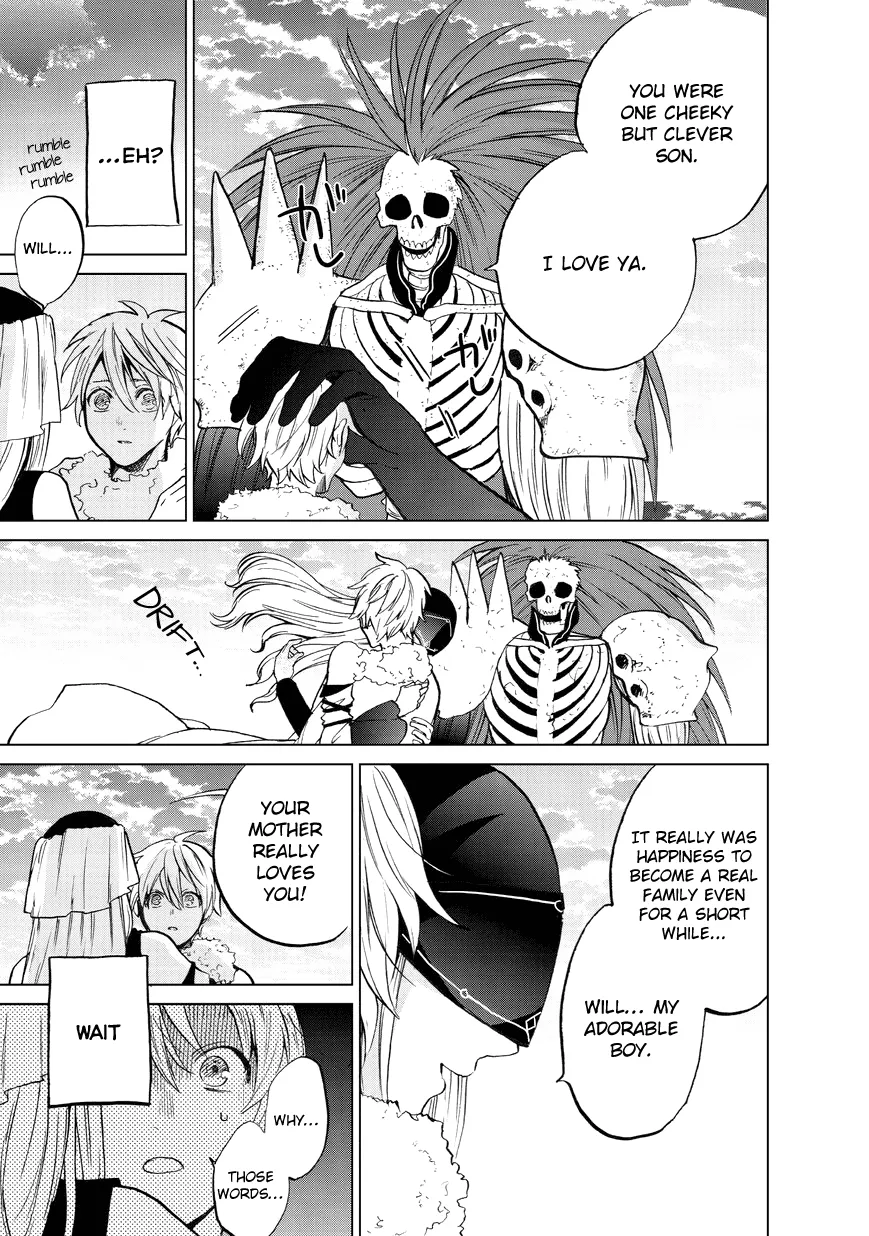 Read Saihate no Paladin chapter 7 image 32 on Lezhin