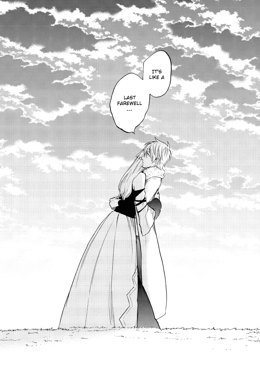 Read Saihate no Paladin chapter 7 image 33 on Lezhin
