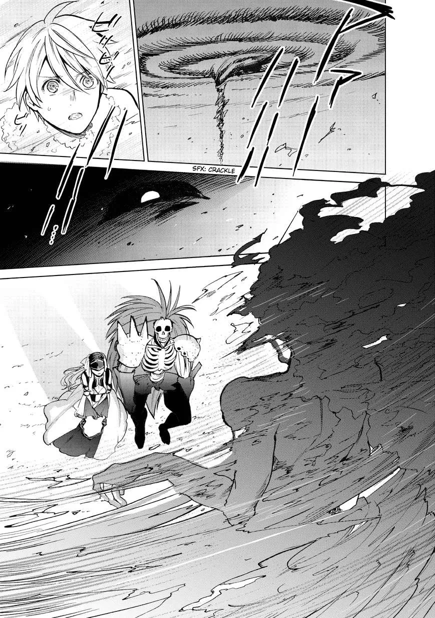 Read Saihate no Paladin chapter 7 image 36 on Lezhin