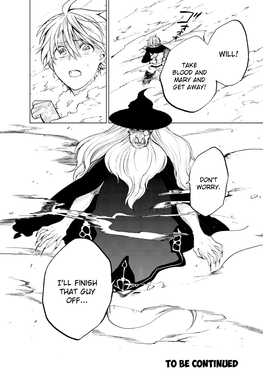 Read Saihate no Paladin chapter 7 image 40 on Lezhin
