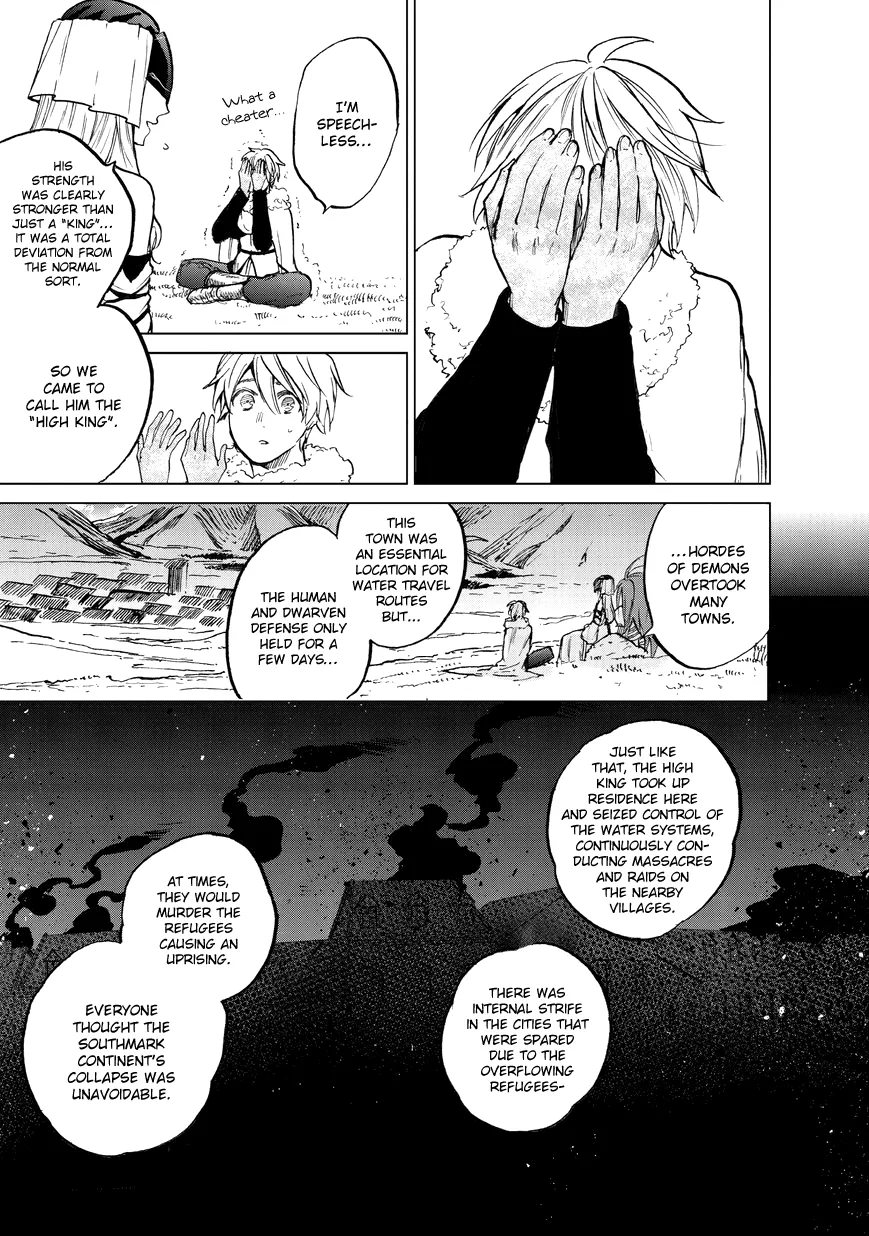 Read Saihate no Paladin chapter 7 image 8 on Lezhin