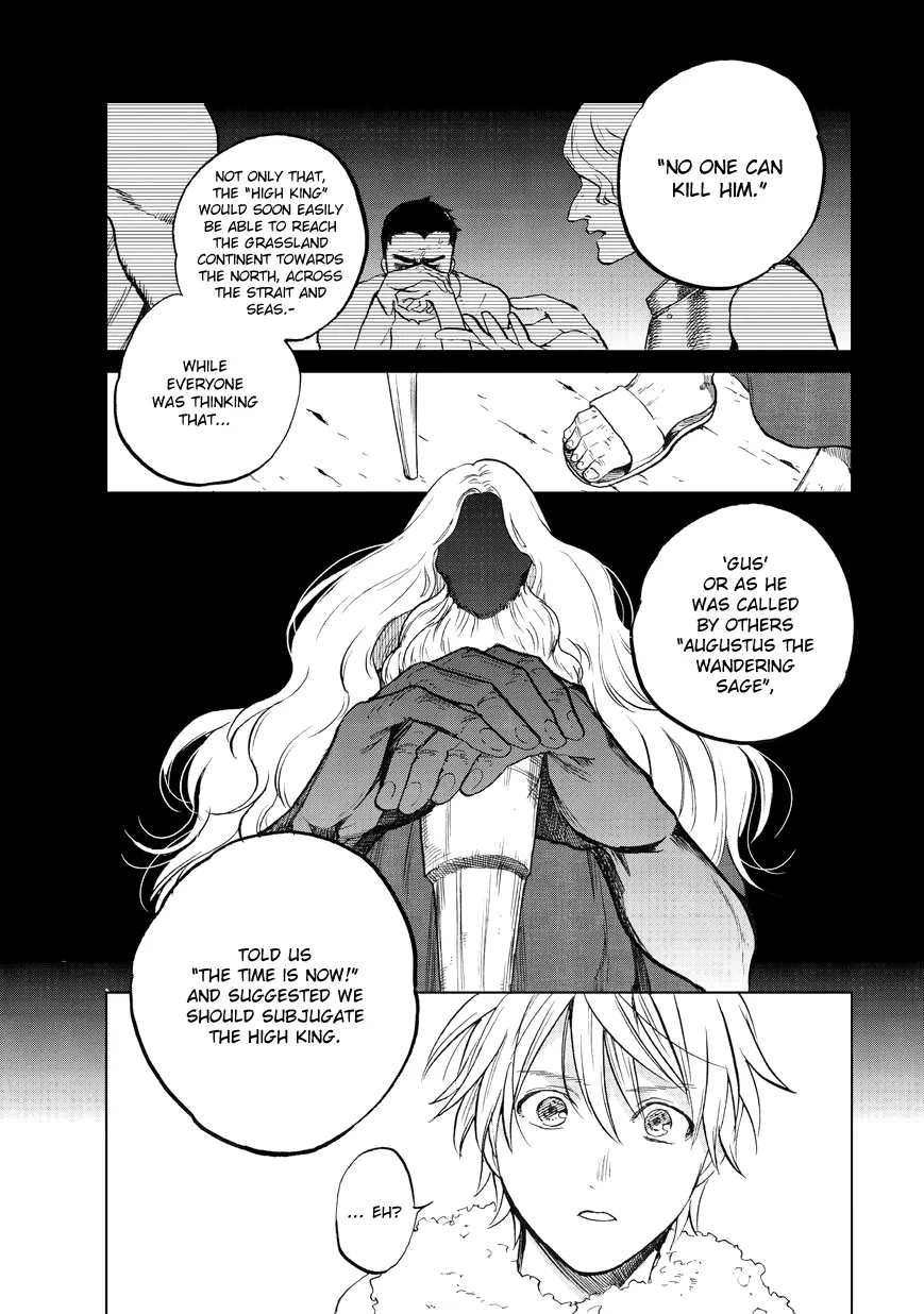 Read Saihate no Paladin chapter 7 image 9 on Lezhin