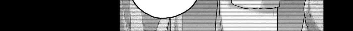 Read Saihate no Paladin chapter 70.1 image 10 on Lezhin