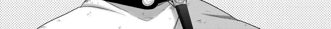 Read Saihate no Paladin chapter 70.1 image 6 on Lezhin