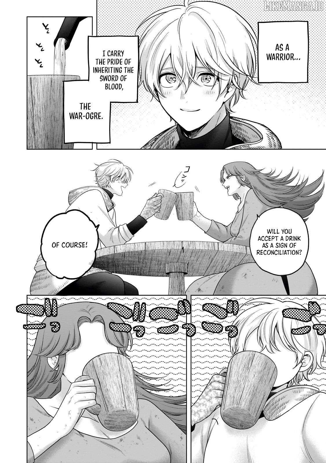 Read Saihate no Paladin chapter 70.2 image 3 on Lezhin