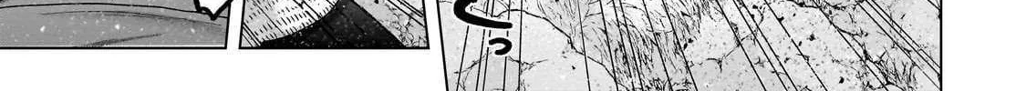 Read Saihate no Paladin chapter 71.2 image 1 on Lezhin