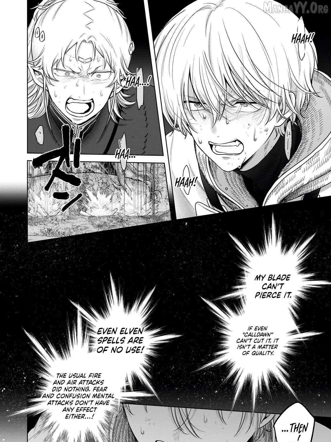 Read Saihate no Paladin chapter 71.2 image 10 on Lezhin