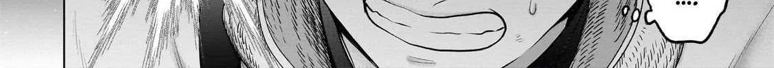 Read Saihate no Paladin chapter 71.2 image 11 on Lezhin