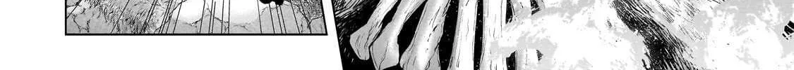 Read Saihate no Paladin chapter 71.2 image 3 on Lezhin