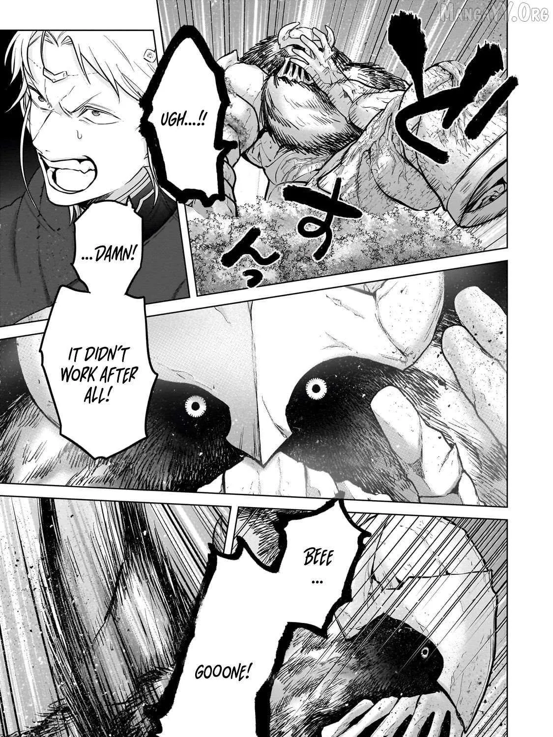 Read Saihate no Paladin chapter 71.2 image 4 on Lezhin