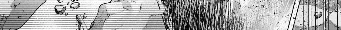Read Saihate no Paladin chapter 71.2 image 9 on Lezhin