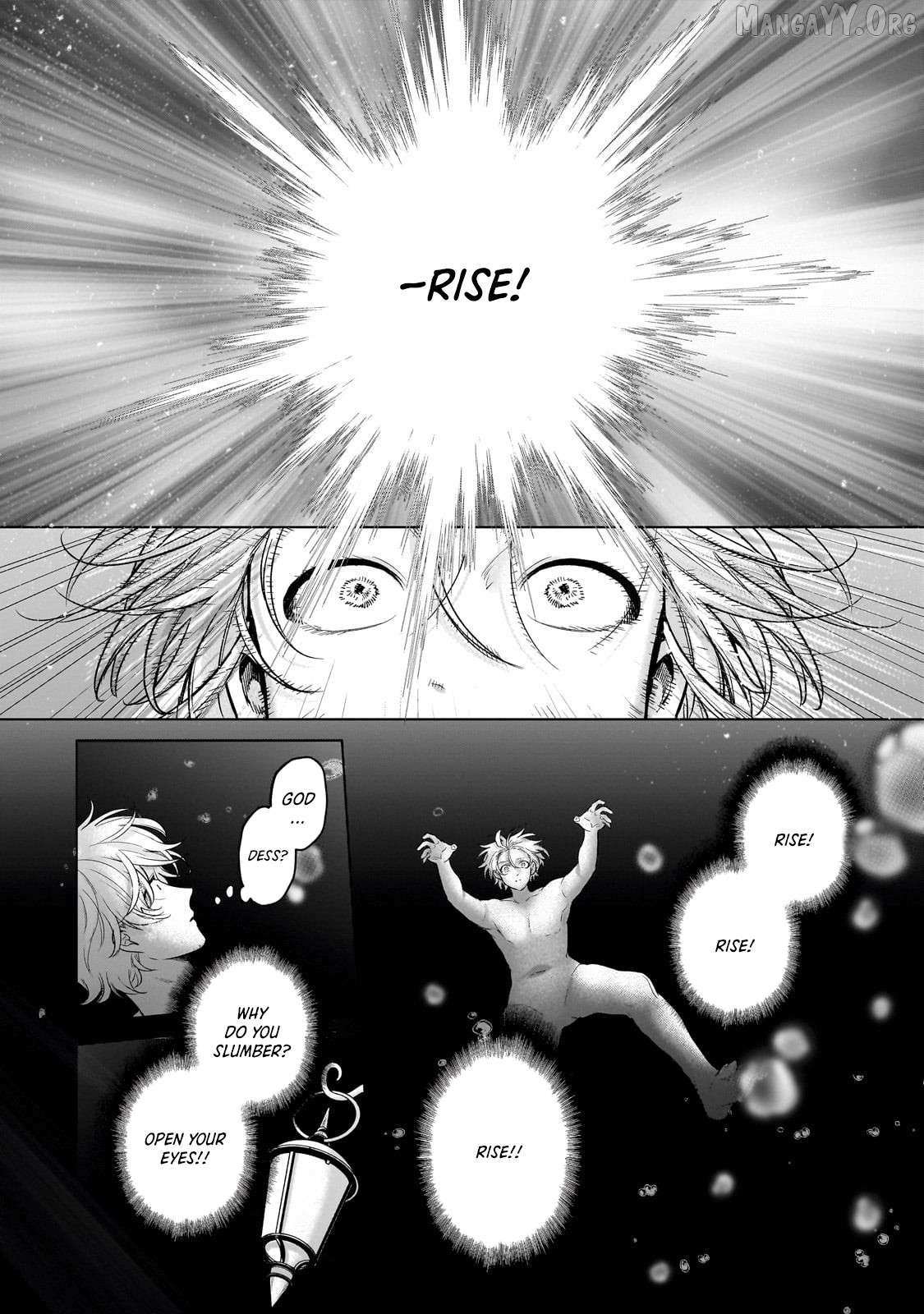 Read Saihate no Paladin chapter 72.1 image 10 on Lezhin