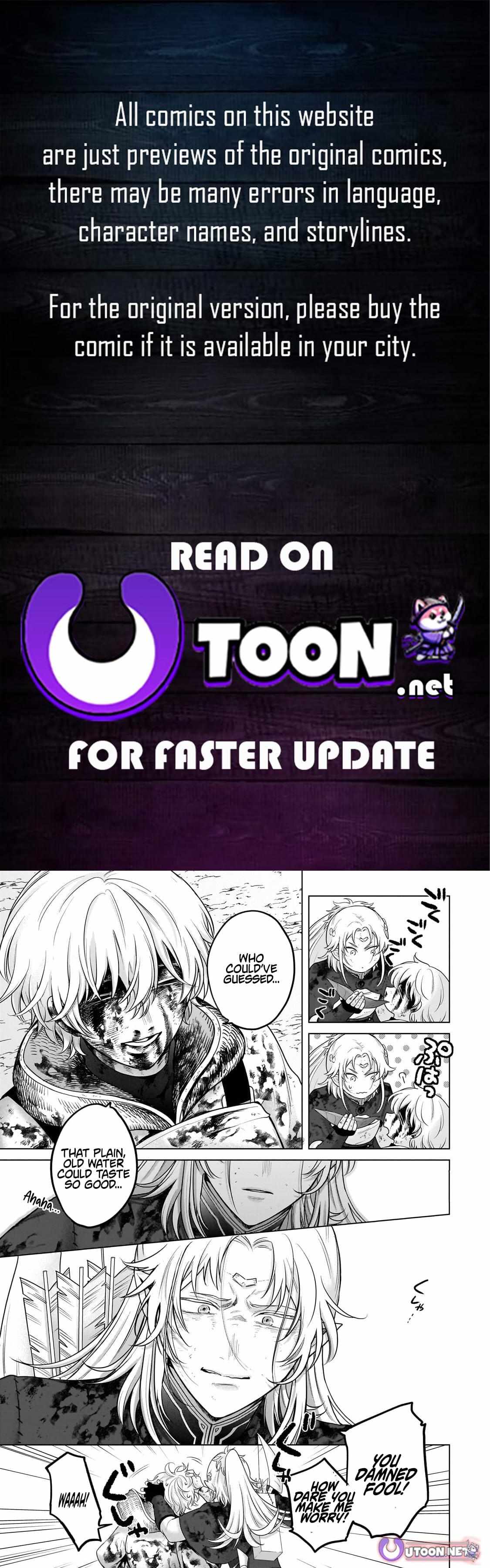 Read Saihate no Paladin chapter 72.3 image 1 on Lezhin