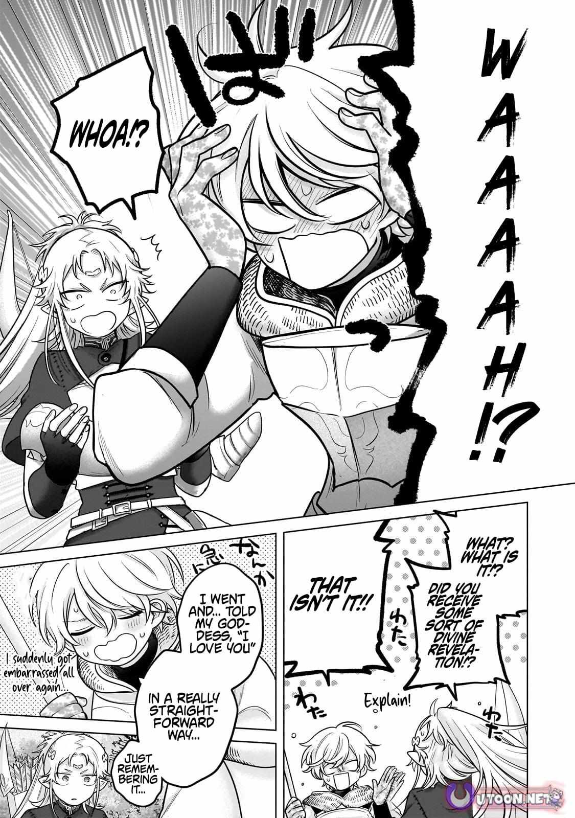 Read Saihate no Paladin chapter 72.3 image 5 on Lezhin