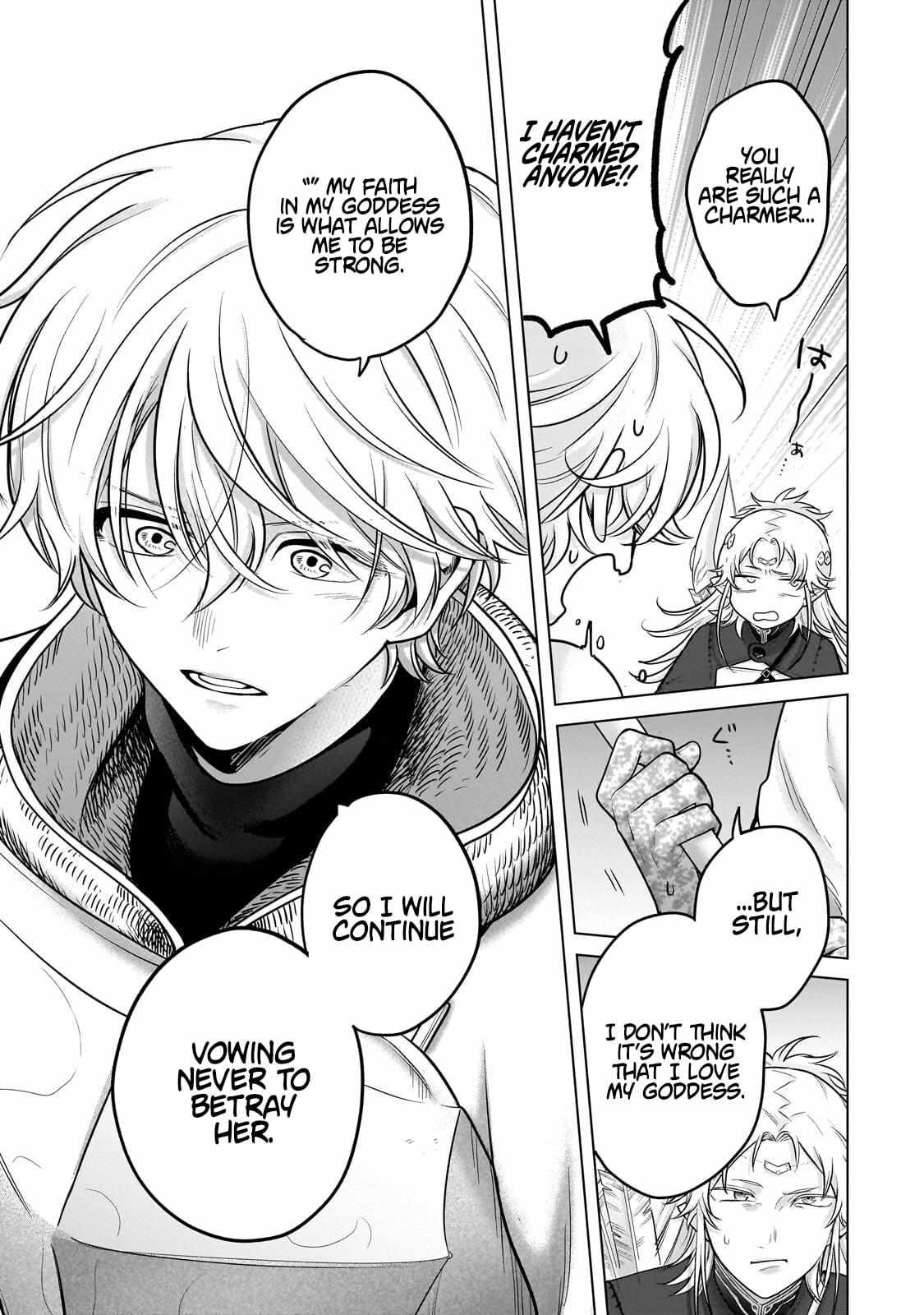Read Saihate no Paladin chapter 72.3 image 7 on Lezhin