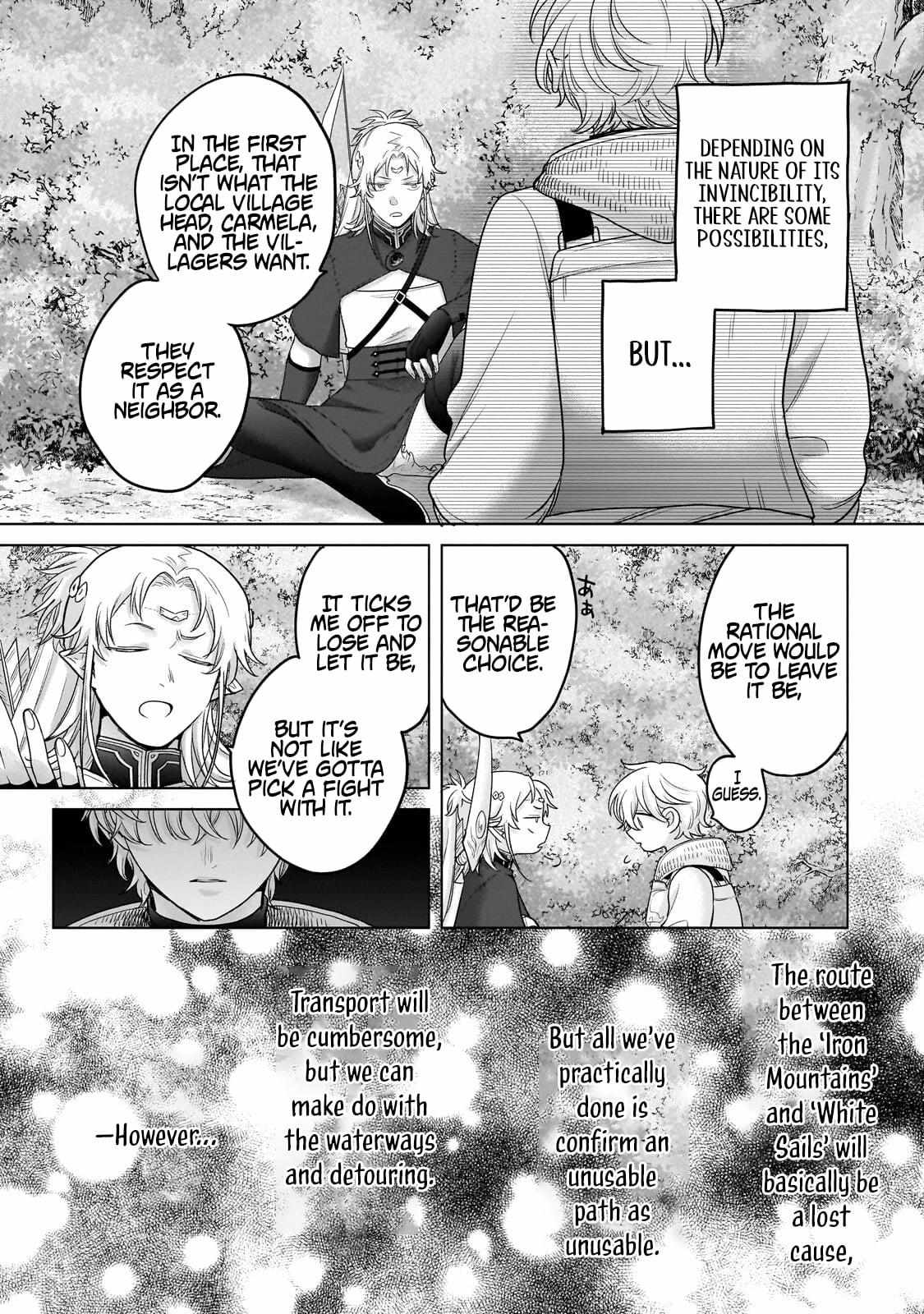 Read Saihate no Paladin chapter 72.3 image 9 on Lezhin