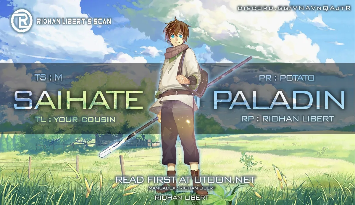 Read Saihate no Paladin chapter 73.1 image 1 on Lezhin