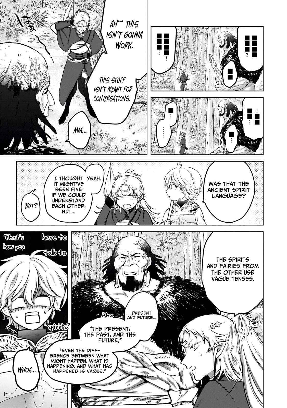 Read Saihate no Paladin chapter 73.1 image 5 on Lezhin