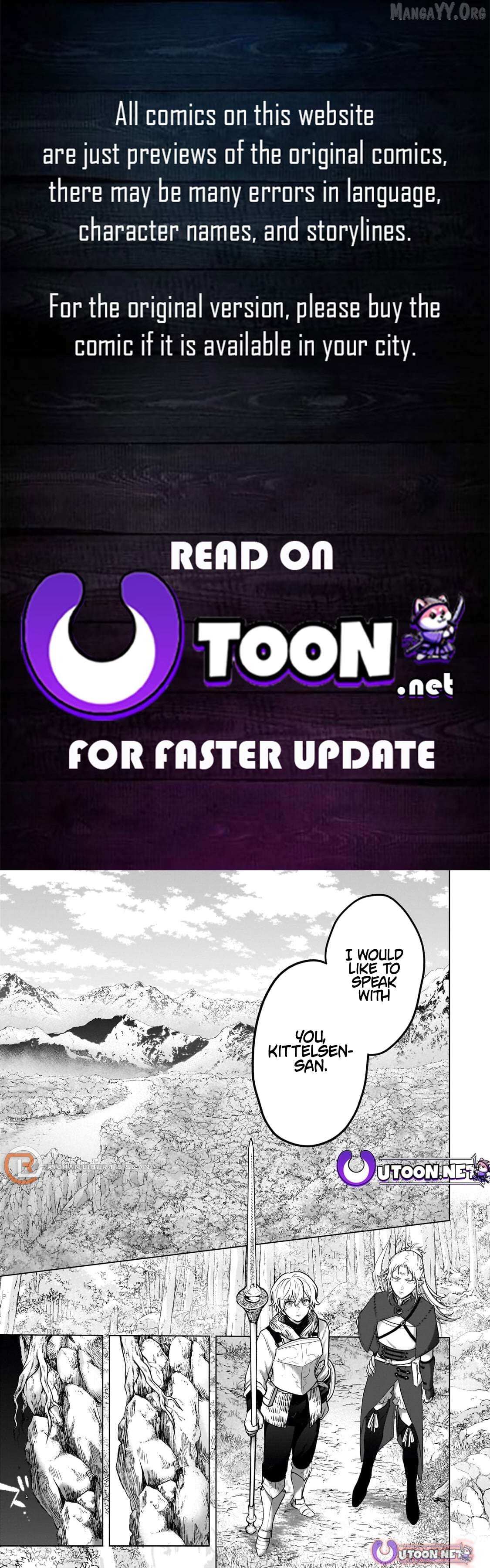 Read Saihate no Paladin chapter 73.3 image 1 on Lezhin
