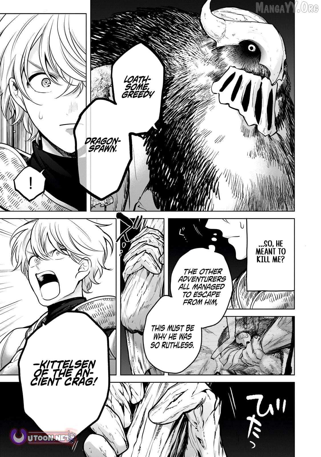 Read Saihate no Paladin chapter 73.3 image 3 on Lezhin
