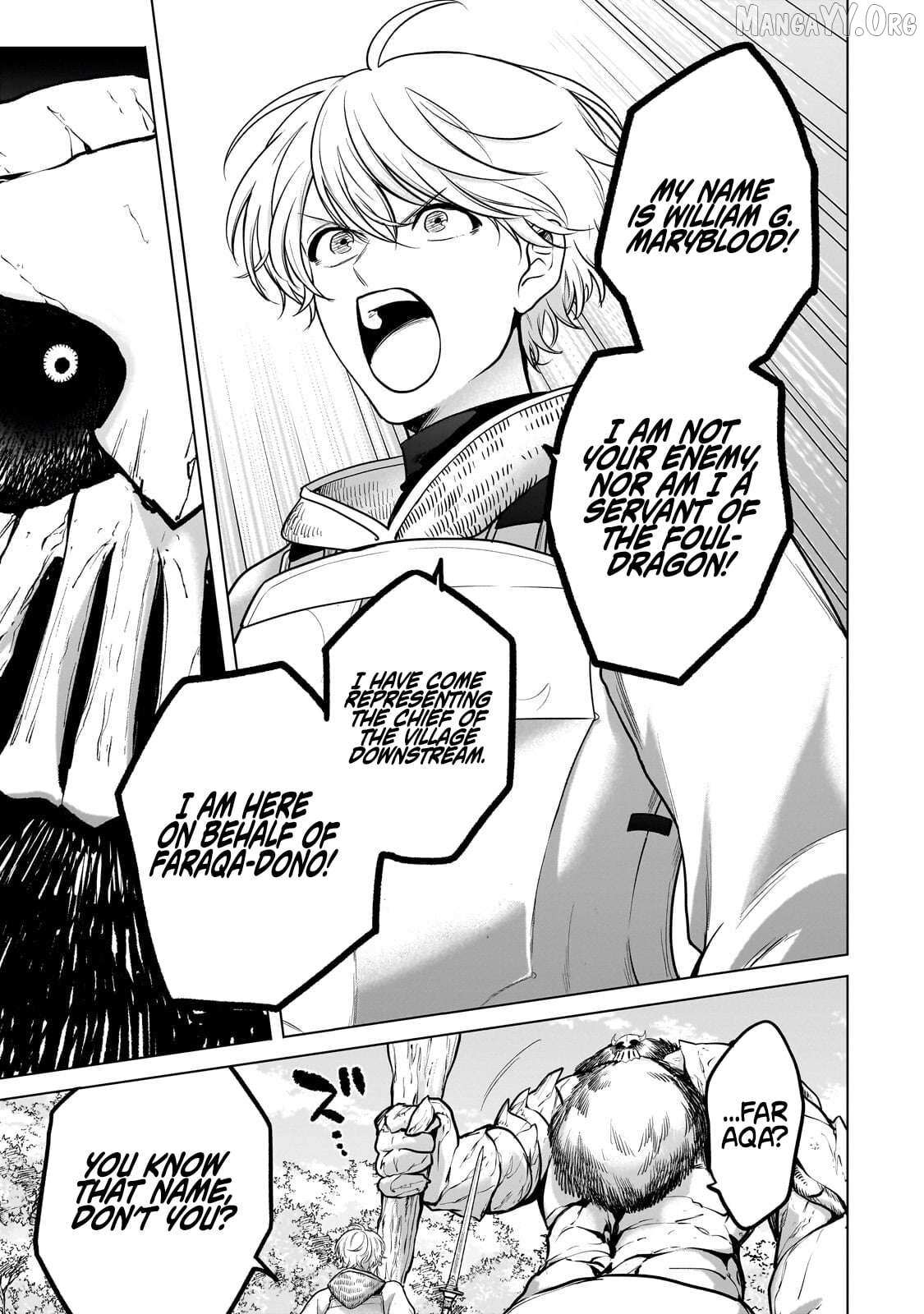 Read Saihate no Paladin chapter 73.3 image 5 on Lezhin