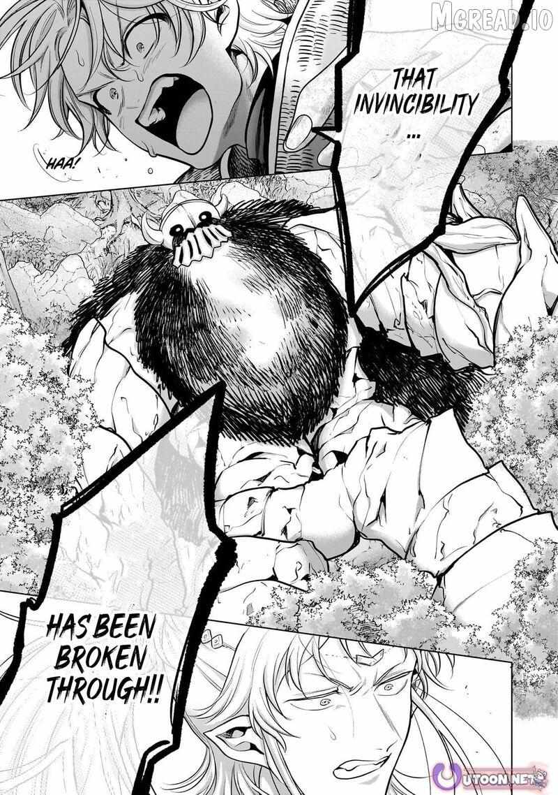 Read Saihate no Paladin chapter 74 image 14 on Lezhin