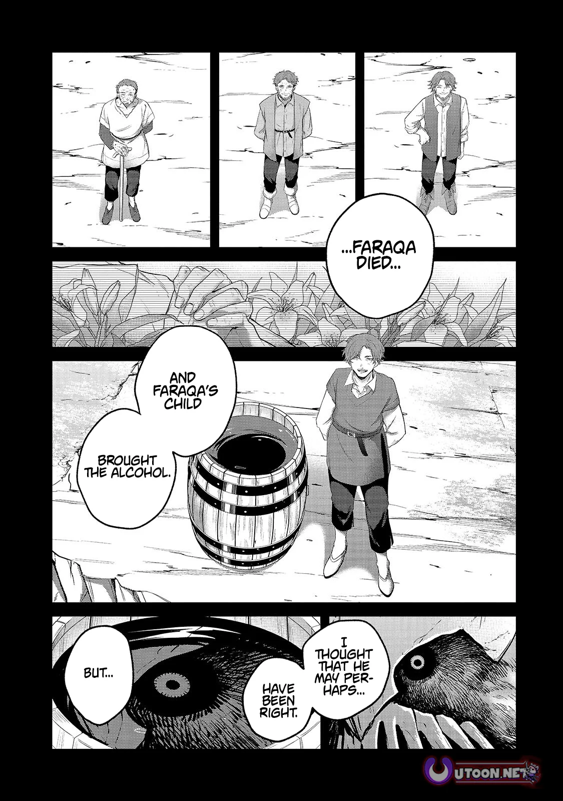 Read Saihate no Paladin chapter 75.1 image 5 on Lezhin