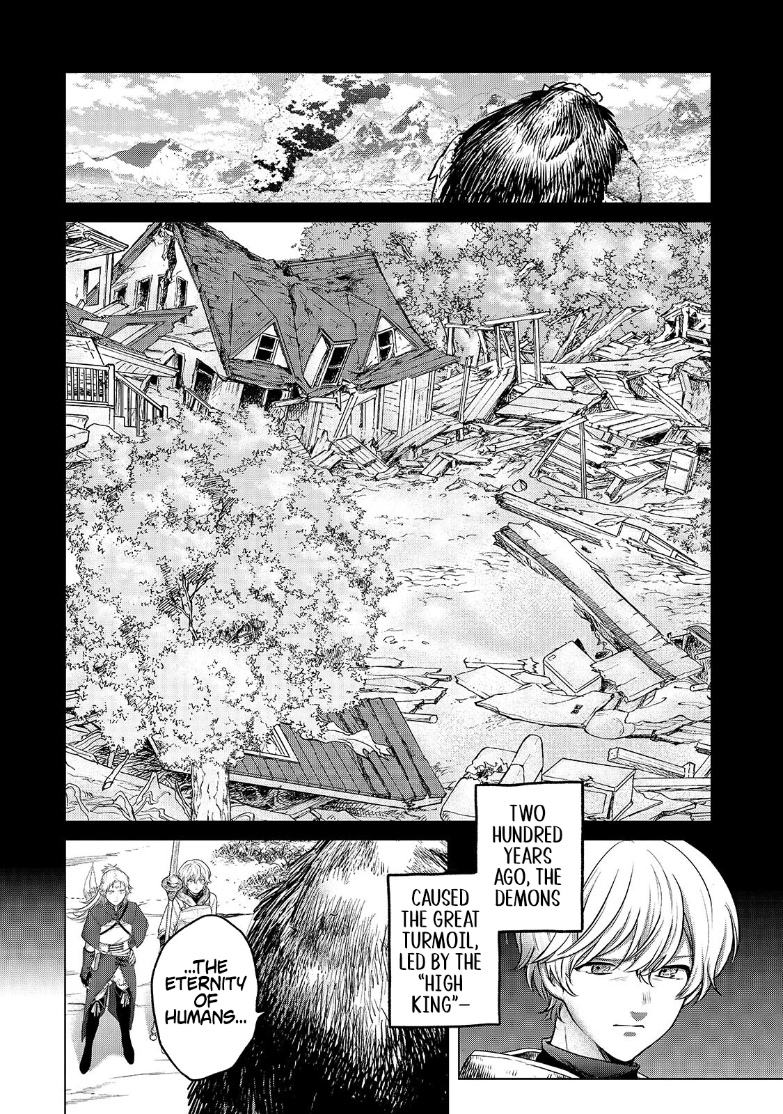 Read Saihate no Paladin chapter 75.1 image 6 on Lezhin