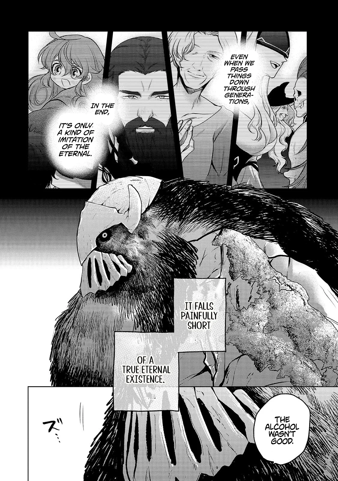 Read Saihate no Paladin chapter 75.1 image 8 on Lezhin
