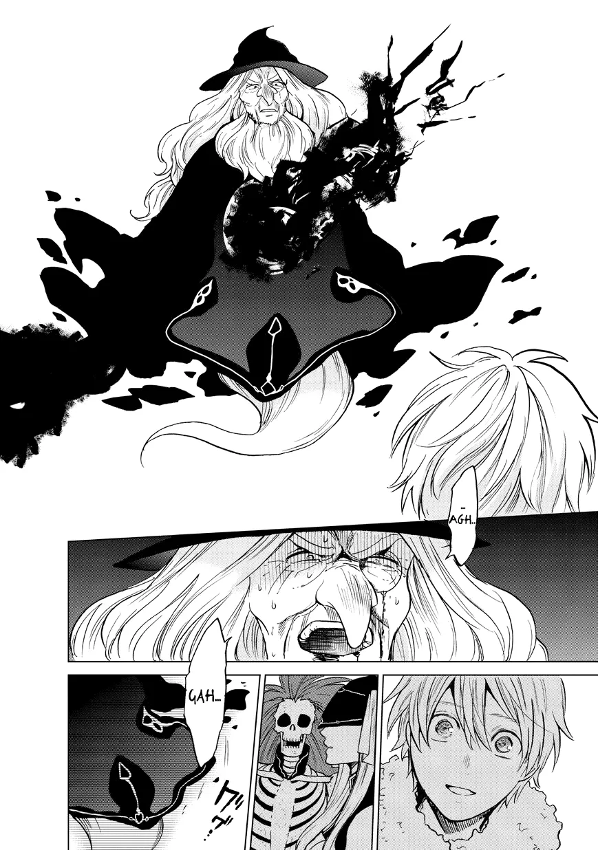 Read Saihate no Paladin chapter 8 image 13 on Lezhin