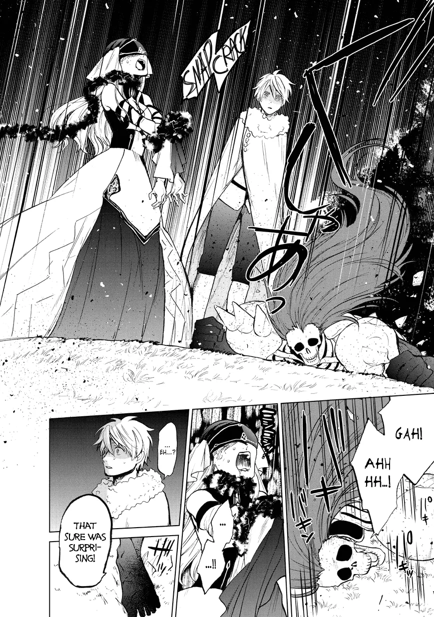 Read Saihate no Paladin chapter 8 image 15 on Lezhin
